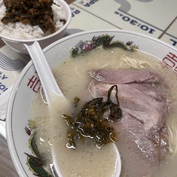 Cospa Ramen - Tonkostu ramen and Takana on a white rice - Ramen Near Me - New York, New York Cospa Ramen - Tonkostu ramen and Takana on a white rice - Ramen Near Me - New York, New York