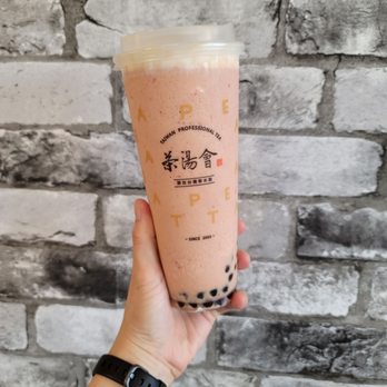 TP Tea - Bubble Tea Near Me - Richardson, Texas