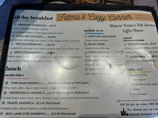 Menu photo 6 Fatma's Cozy Corner New Orleans, LA Menu photo 6 Fatma's Cozy Corner New Orleans, LA