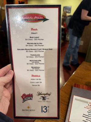 Menu photo 4 Gondola House Pizzeria Hermitage, TN Menu photo 4 Gondola House Pizzeria Hermitage, TN