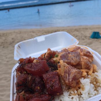 Ono Seafood - Seafood Near Me - Honolulu, Hawaii Ono Seafood - Seafood Near Me - Honolulu, Hawaii