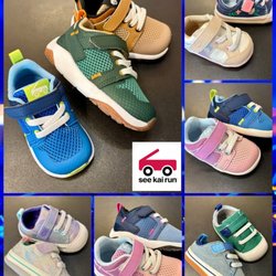 Howard Curry Shoes - Discover the newest See Kai Run colors for first walkers and toddlers at Howard Curry Shoes in Lexington, KY...