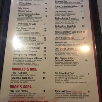 Sake Bon - Japanese Near Me - Clifton Park, New York