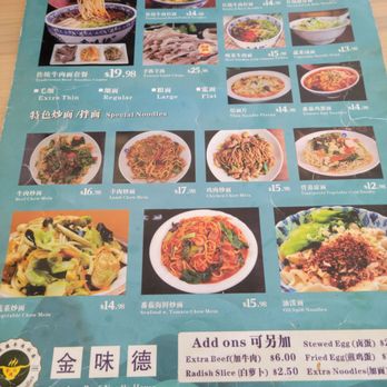 Jinweide Lanzhou Beef Noodles - Noodles Near Me - Millbrae, California Jinweide Lanzhou Beef Noodles - Noodles Near Me - Millbrae, California