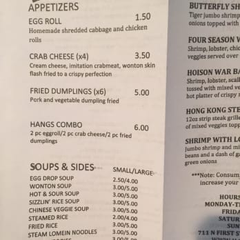 Hang's Chinese Restaurant - Menu - Chinese Near Me