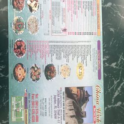 China Wok Chinese Restaurant - Menu2