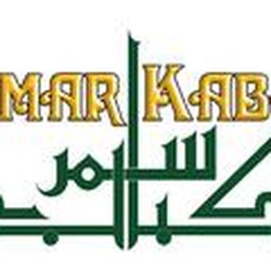 Samar Kabab House