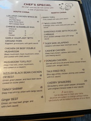 Menu photo 7 Lungfung wok N grill Lake Oswego, OR Menu photo 7 Lungfung wok N grill Lake Oswego, OR