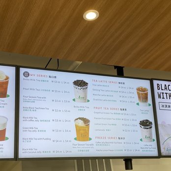ALittle Tea - Bubble Tea Near Me - San Gabriel, California