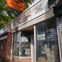 Photo of American Tools & Sharpening Service