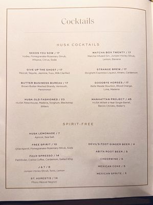 Menu photo 4 Husk Nashville, TN