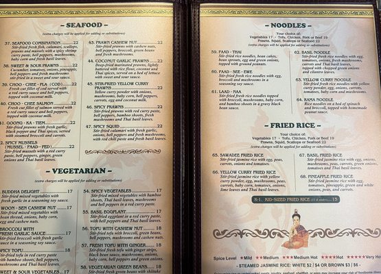 Menu photo 1 Sawadee Thai Cuisine Sequim, WA