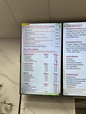 Menu photo 8 King’s Chinese BBQ Kahului, HI Menu photo 8 King’s Chinese BBQ Kahului, HI