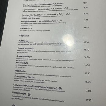 Kao Thai Restaurant - Thai Near Me - Virginia Beach, Virginia Kao Thai Restaurant - Thai Near Me - Virginia Beach, Virginia
