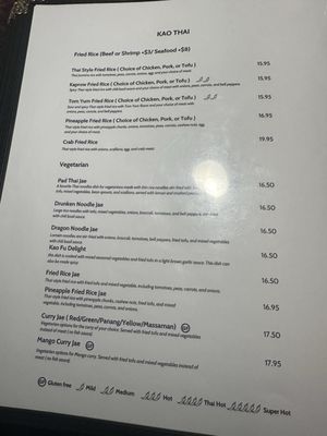 Menu photo 3 Kao Thai Restaurant Virginia Beach, VA Menu photo 3 Kao Thai Restaurant Virginia Beach, VA