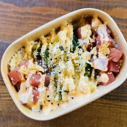 Hawaiian Poke Bowl (Ahi) - Take Out Order
