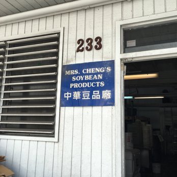 Mrs Cheng's Soy Bean Products - Specialty Food Near Me - Honolulu, Hawaii Mrs Cheng's Soy Bean Products - Specialty Food Near Me - Honolulu, Hawaii