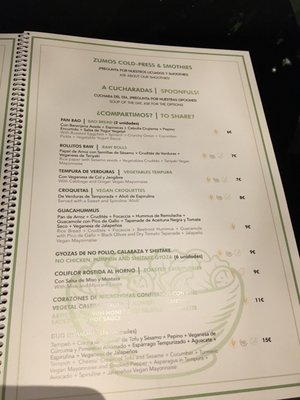 Menu photo 3 Wild Food Granada, GR Menu photo 3 Wild Food Granada, GR