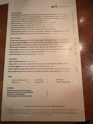 Menu photo 3 Soi 4 Bangkok Eatery Scottsdale, AZ
