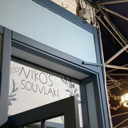 Exterior outside entrance of Niko's Souvlaki - Astoria, New York Exterior outside entrance of Niko's Souvlaki - Astoria, New York