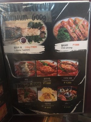 Menu photo 2 Angry Crab Restaurant Anunas, PAM