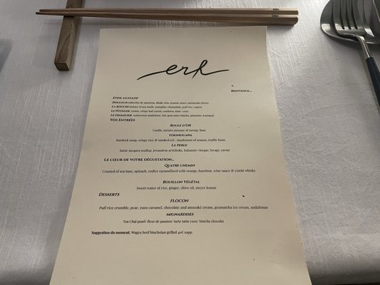 RESTAURANT ERH by null