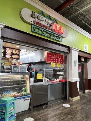 Harlam's Kitchen 蝦林小廚 by null