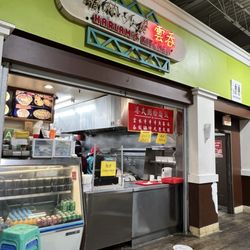 Harlam's Kitchen
