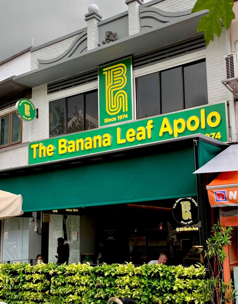 THE BANANA LEAF APOLO 20 Sixth Ave, Singapore, Singapore Indian