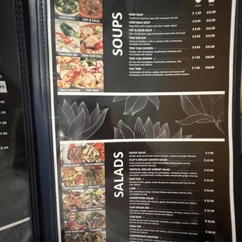 Ploy Thai Cuisine - Thai Near Me - Shenandoah, Texas Ploy Thai Cuisine - Thai Near Me - Shenandoah, Texas