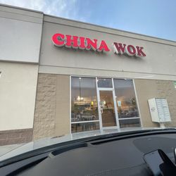 China Wok - Exterior view