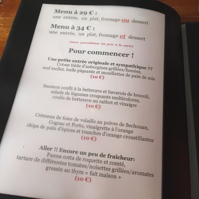 Menu photo 4 Balthaz'Art Lyon, 69 Menu photo 4 Balthaz'Art Lyon, 69