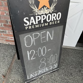 Mill Bay Sushi - Japanese Near Me - Mill Bay, British Columbia