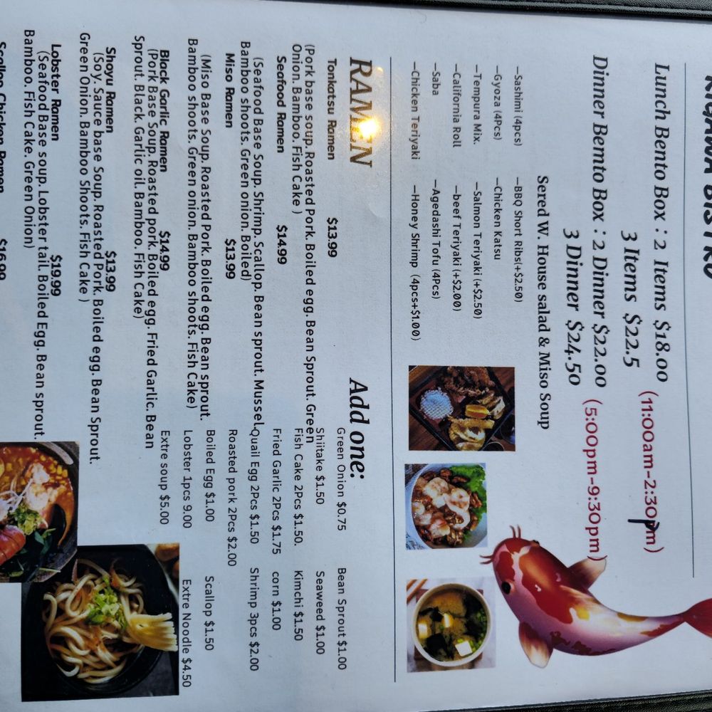 Kigawa Bistro - Sushi Bars Near Me - San Leandro, California Kigawa Bistro - Sushi Bars Near Me - San Leandro, California