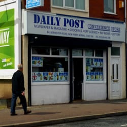 J Nugent Newsagent - J. Nugent Newsagent, New Ferry