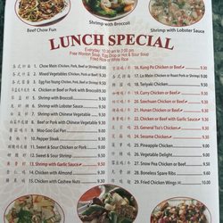 China Wok - Lunch specials menu