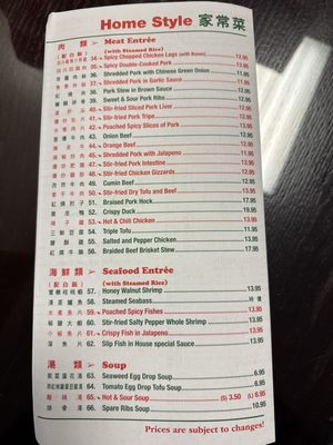 Peking Quick One Chinese Cuisine by null