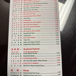 This is the full menu!