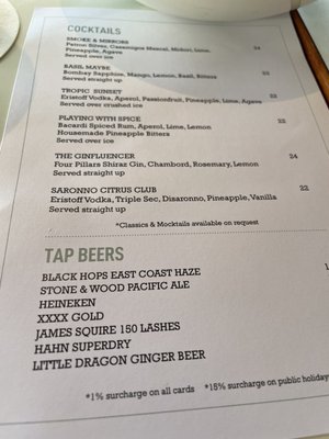 Menu photo 2 The Tropic Burleigh Heads, QLD