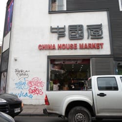 China House Supermarket - Ok...había un poco de taco.