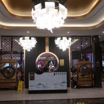 New Century Restaurant - Restaurant entrance. - Dim Sum Near Me - Markham, Ontario