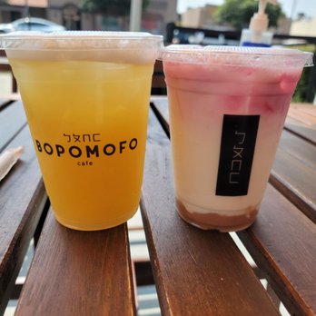 Bopomofo Cafe - Jasmine Tea and Taro Sweet Milk - Bubble Tea Near Me - San Gabriel, California
