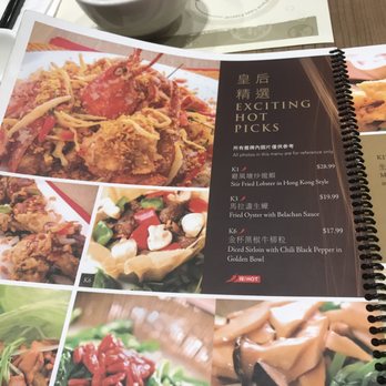 Congee Queen - menu - Chinese Near Me - Markham, Ontario