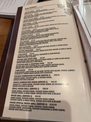 Menu photo 3 Sahara Restaurant New Brunswick, NJ Menu photo 3 Sahara Restaurant New Brunswick, NJ