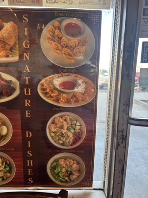 Menu photo 3 Big Rice Kitchen Phoenix, AZ