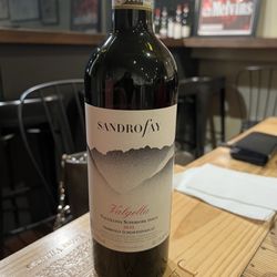 Rosso Wine Shop - Really good Italian wine for around $25