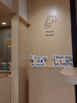 Machi Machi - Northyork by null