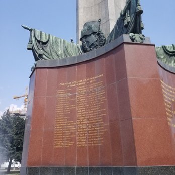 Heldendenkmal der Roten Armee - Landmarks & Historical Buildings Near Me - Vienna, 9