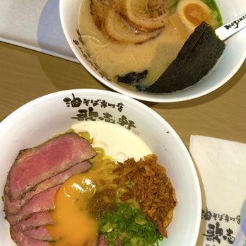 Kajiken - Roasted beef + Tonkotsu - Noodles Near Me - Hanover, Maryland Kajiken - Roasted beef + Tonkotsu - Noodles Near Me - Hanover, Maryland