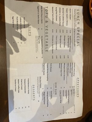 Menu photo 8 Peking Duck House Pompano Beach, FL Menu photo 8 Peking Duck House Pompano Beach, FL